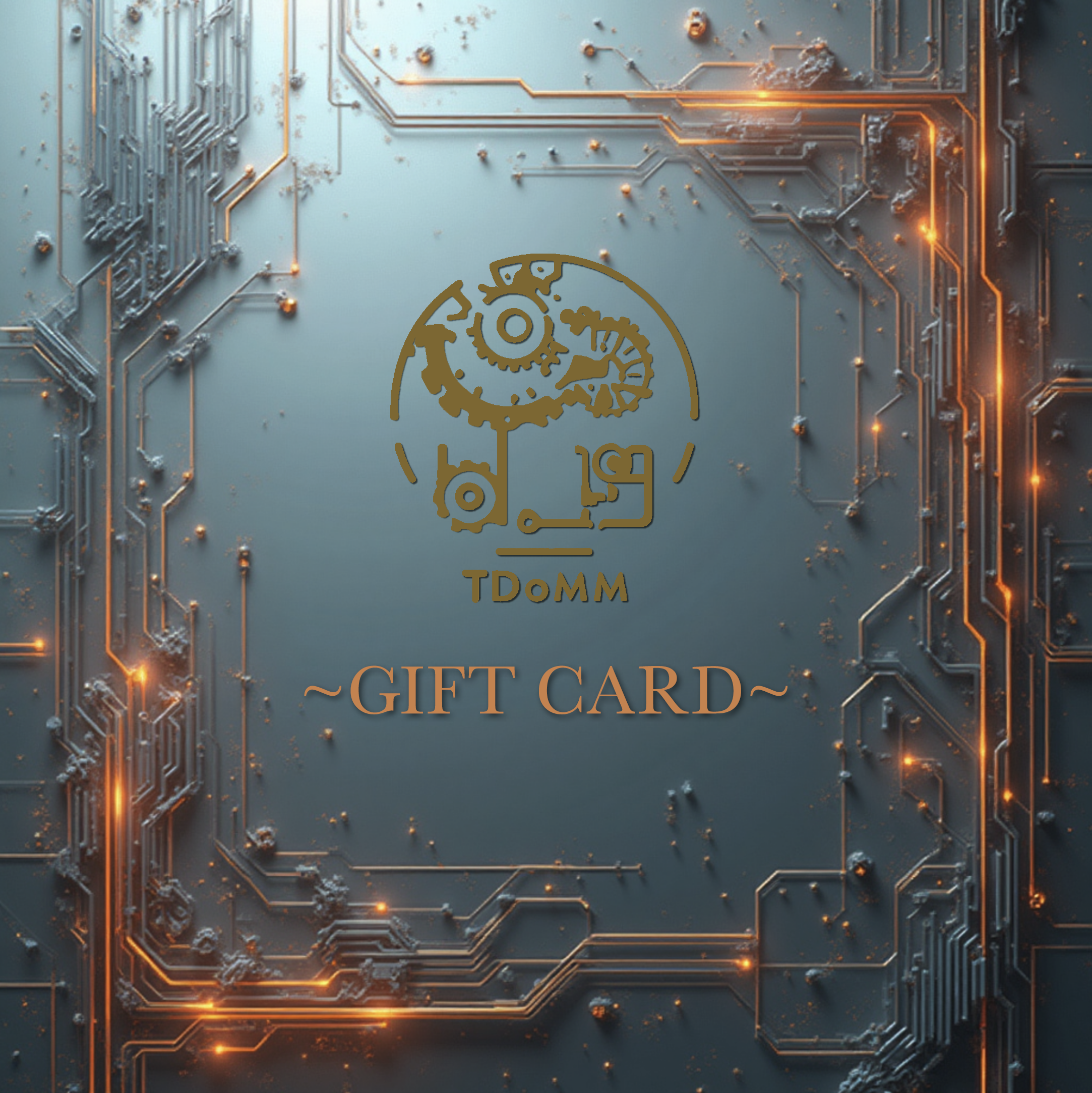Dept. of Mental Mechanics Gift Card | Retail Therapy Counts