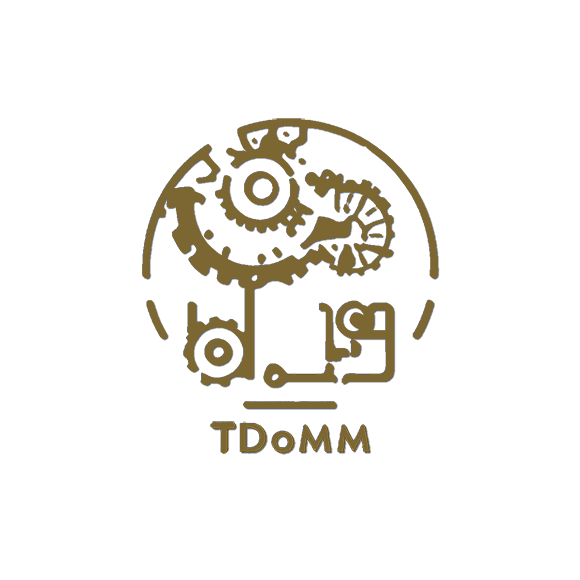 The Department of Mental Mechanics